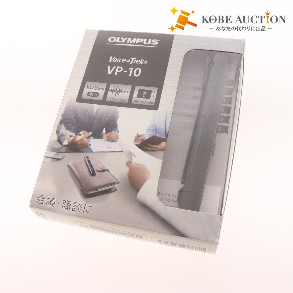 ■ オリンパス ボイスレコーダー ボイストレック VP-10 4GB ノイズキャンセル ワンタッチレコーディング 通電確認済み 付属品付き拍卖