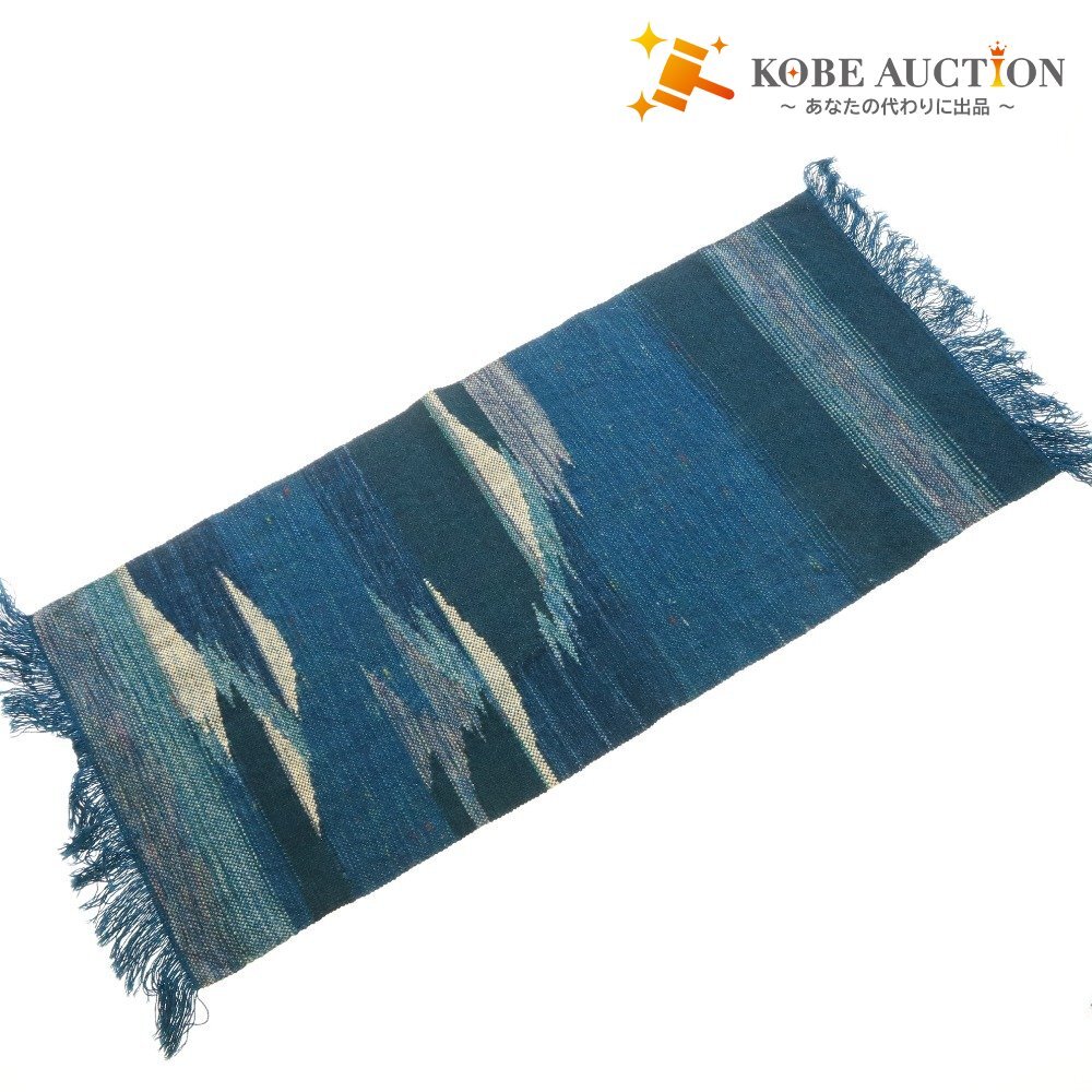 ■ 優佳良織工芸館 北海道手織りつむぎ 敷物 クロス マット ウール100% 110cm×44cm グリーン系拍卖