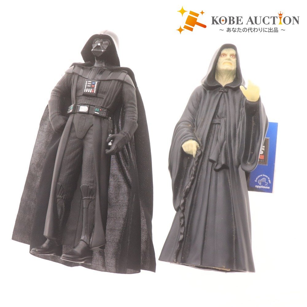 ■ スターウォーズ ソフビフィギュア ダースベイダー 皇帝パルパティーン 2点セット まとめ売り クラシックコレクターズシリーズ拍卖