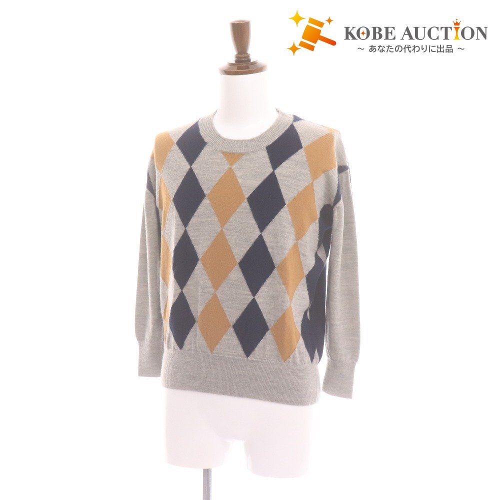 ■ Le Melange ルメランジュ ロングTシャツ ロンT 長袖 トップス ニット ひし形 総柄 メンズ 実寸 L相当 マルチカラー ライトグレー拍卖