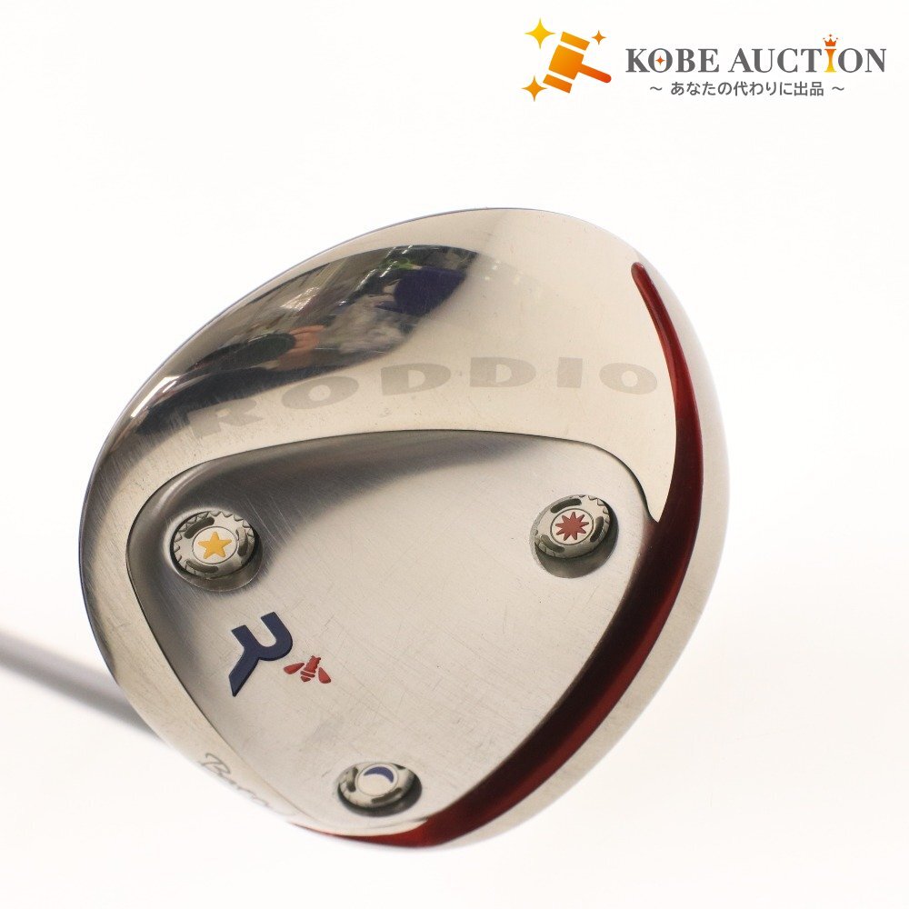 ■ RODDIO ロッディオ FW 4番 シャフト STELLA 5 for Fairwaywood 純正 シャフト グリップ ヘッドカバー付き ゴルフクラブ拍卖