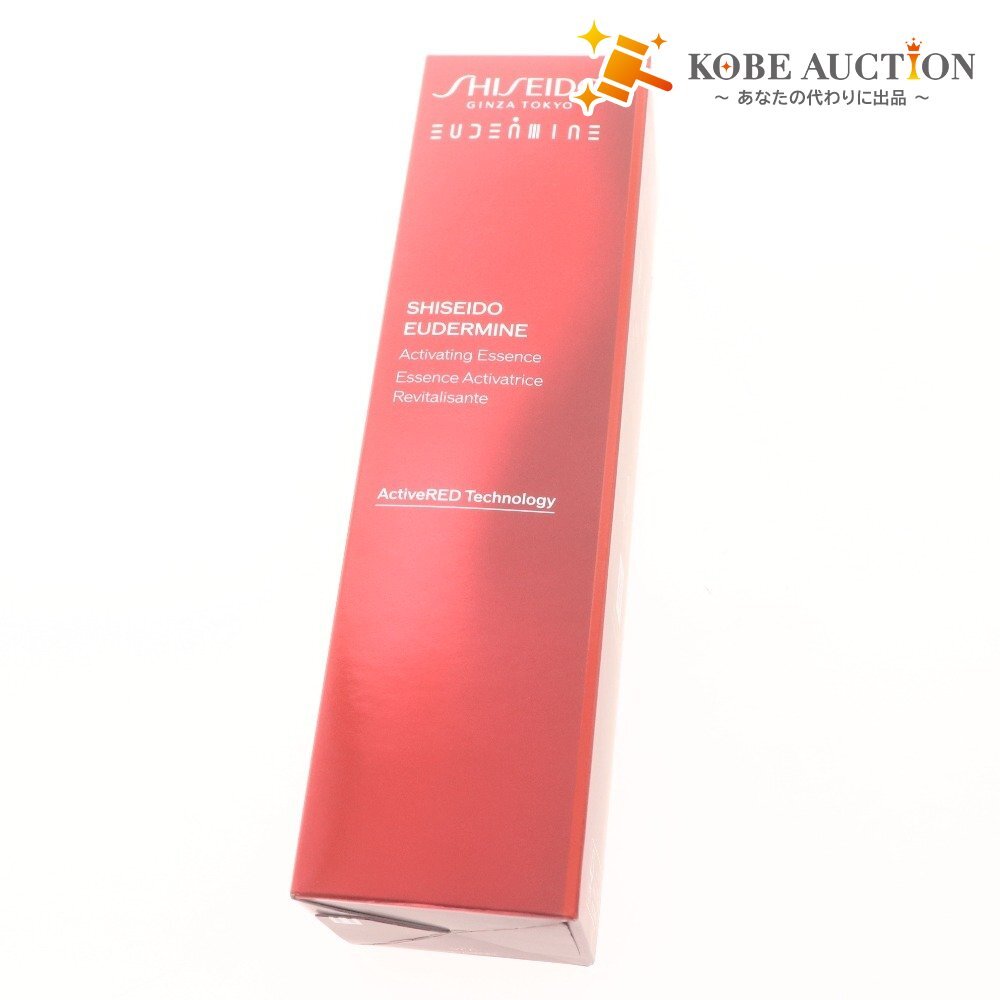 ■ 資生堂 SHISEIDO オイデルミン エッセンスローション 化粧水 本体 スキンケア 145ml 未開封 未使用拍卖