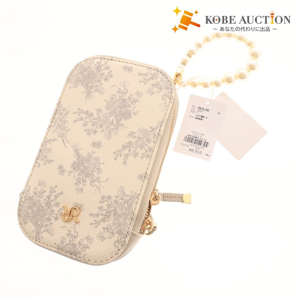 ■ ランダ トワルドゥジュイ ショルダーバッグ FB35190 鞄 パールハンドル レディース ベージュ グレー タグ付き 新品 未使用拍卖