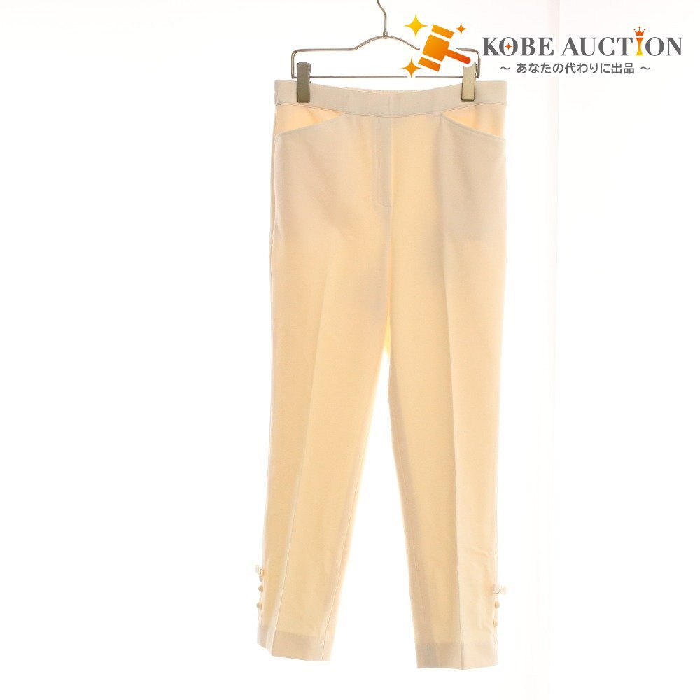 ■ エムズグレイシー テーパードパンツ ロング LM-316601 ボトムス 日本製 リボン レディース 40(L相当)アイボリー タグ付き 未使用拍卖