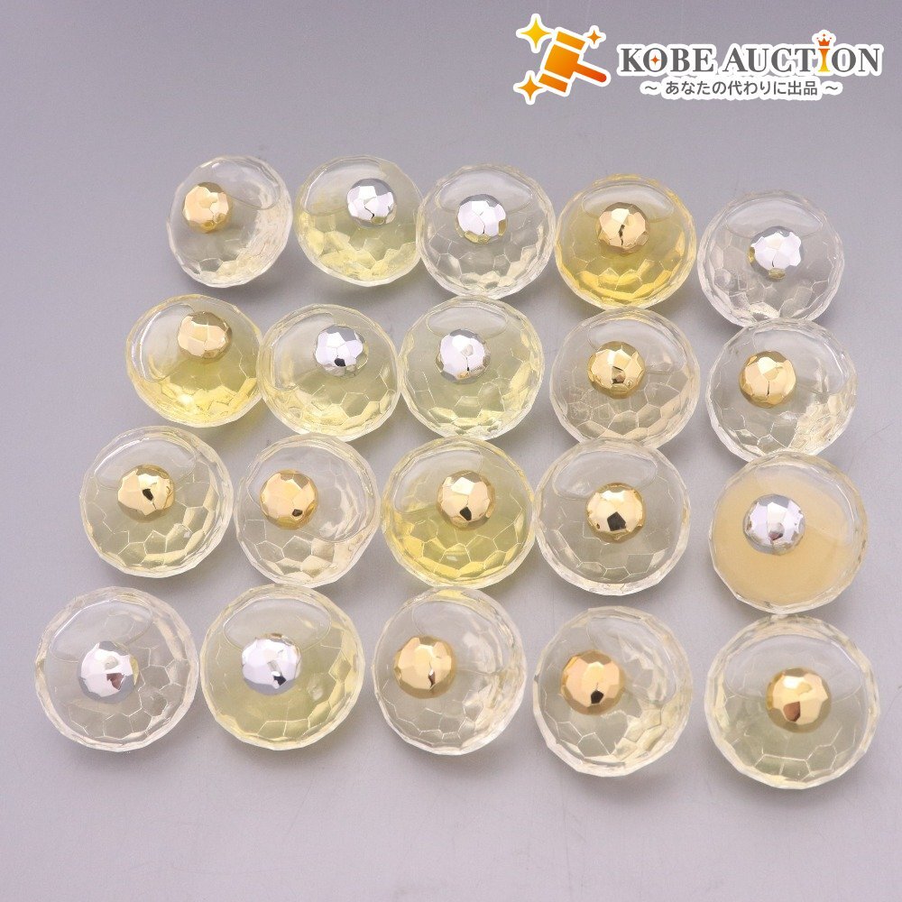 ■ YSL イヴ サンローラン ミニ香水 20点セット まとめ売り 7.5ml ベビー ドール オーデトワレ ストロベリー イエロー 等 未使用拍卖