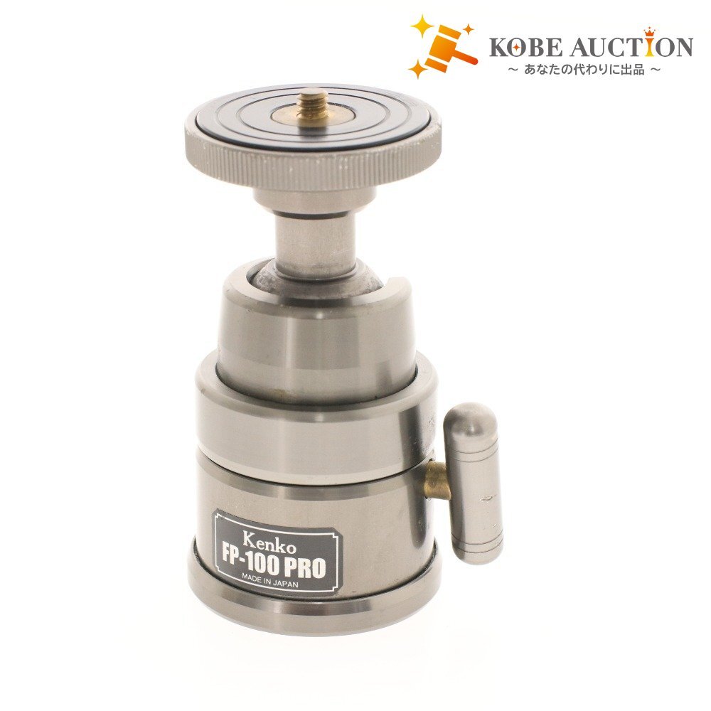 ■ Kenko ケンコー 自由 雲台 FP-100 PRO プレート カメラ器具 アタッチメント パーツ 天体 望遠鏡 部品 天体観測拍卖