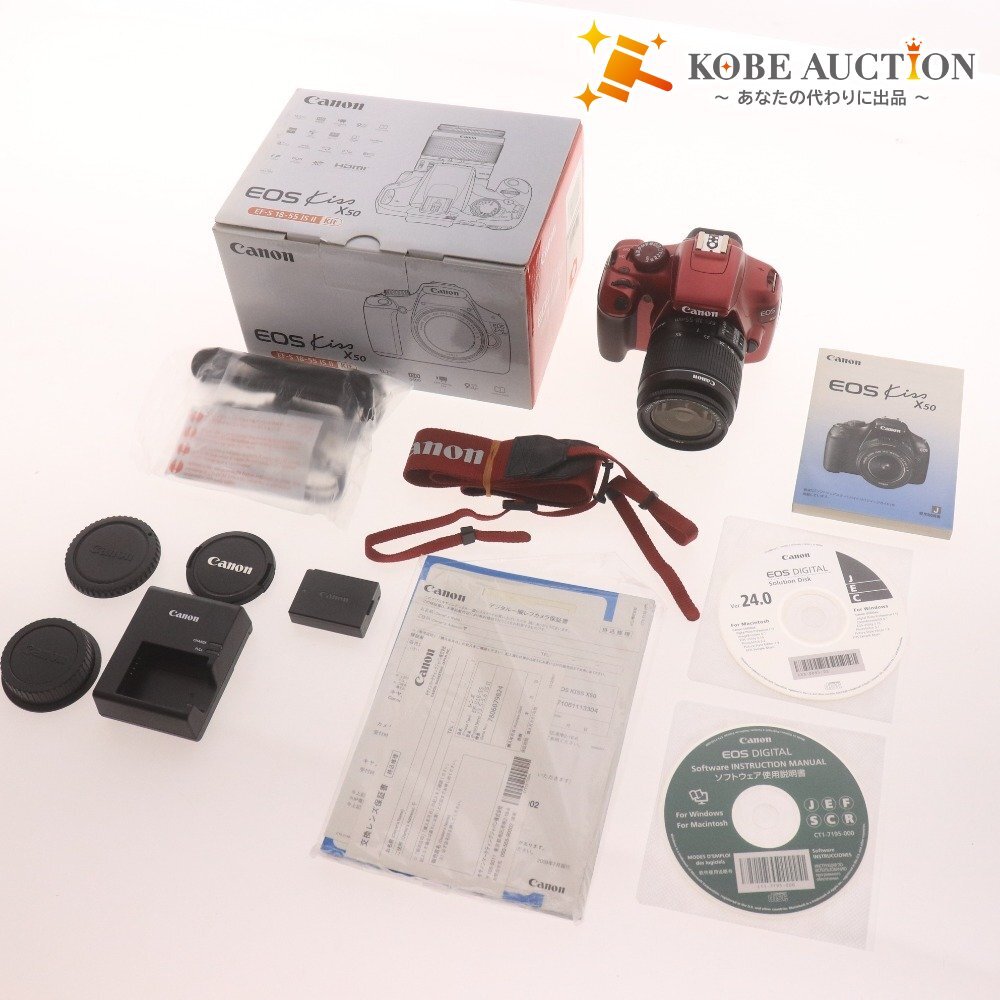 ■ キヤノン EOS Kiss X50 EF-S 18-55 IS II カメラ デジタル一眼レフカメラ EF-S 18-55mm 1:3.5-5.6 本体レッド 通電確認済み 付属品付き拍卖