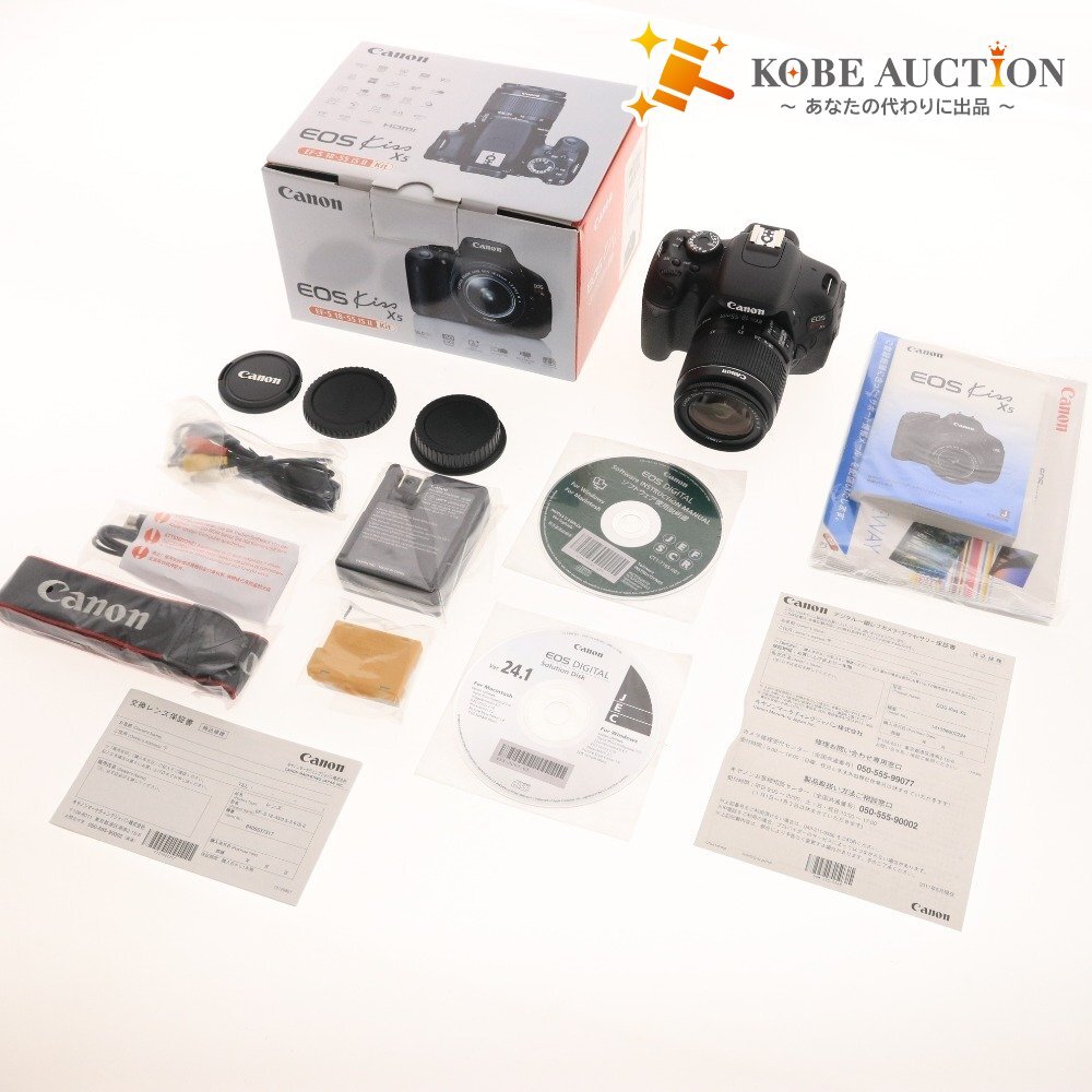 ■ キヤノン EOS Kiss X5 EF-S18-55 IS II カメラ デジタル一眼レフカメラ EF-S 18-55mm F3.5-5.6 通電確認済み 付属品付き 未使用拍卖