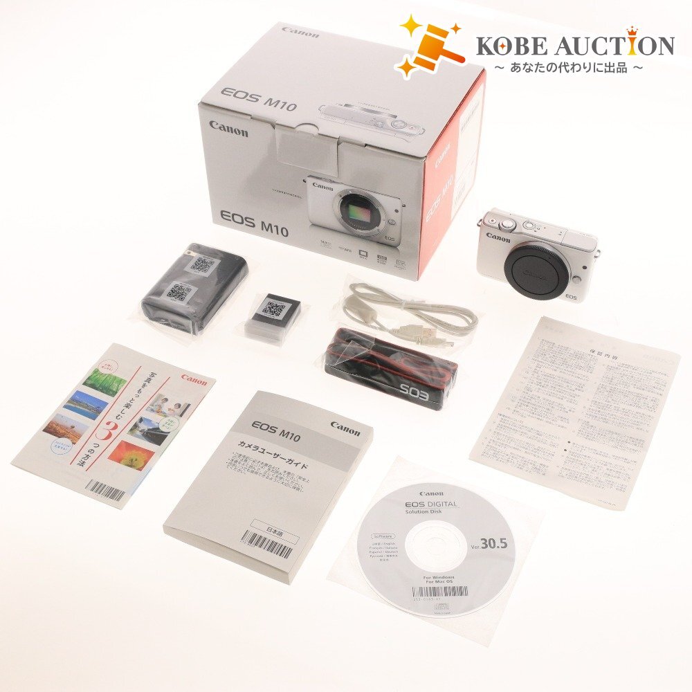 ■ キヤノン EOS M10 ボディ ミラーレス 一眼カメラ 本体ホワイト 通電確認済み 付属品付き 未使用拍卖
