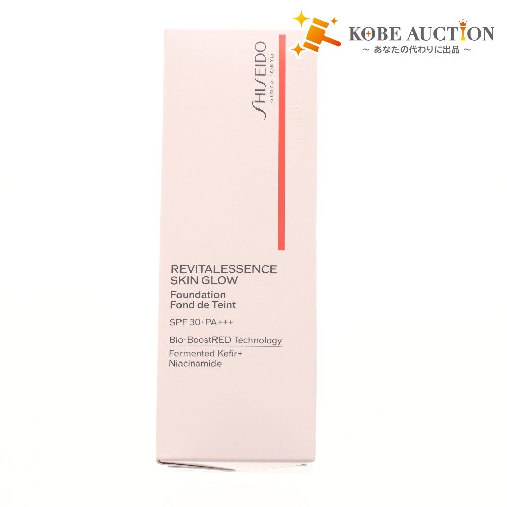 ■ SHISEIDO 資生堂 エッセンス スキングロウ ファンデーション 220 Linen 30ml コスメ スキンケア 新品 未開封 未使用拍卖