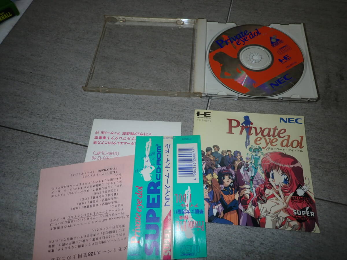 SUPER プライベート・アイ・ドル Private eye dol NEC PCエンジン PCE CD-ROM2 ハガキ付き 帯付き G00/F3140拍卖