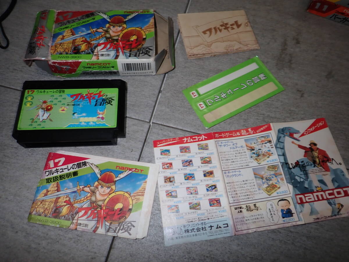 ワルキューレの冒険 FC 箱 説明書付き ファミコン ステッカー チラシ マップ G2/F3281拍卖
