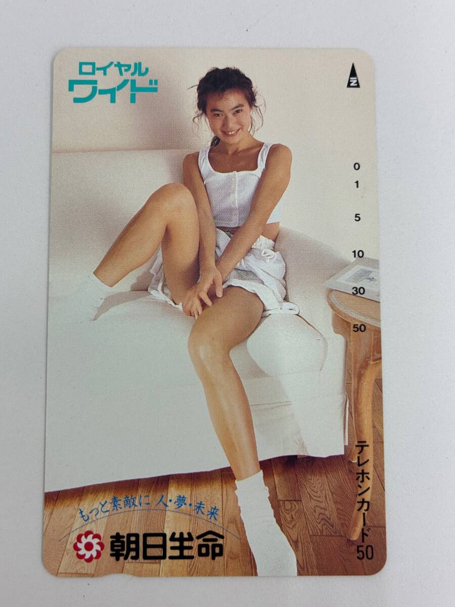 ☆★テレカ テレホンカード 今井美樹 朝日生命 もっと素敵に 人・夢・未来 ロイヤルワイド ☆★ №7拍卖