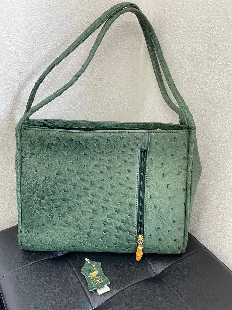 ■極上■本物■ オーストリッチ■最高級 ハンドバッグ トートバック レディース 深いグリーン系色 USED品 ☆★ №18拍卖