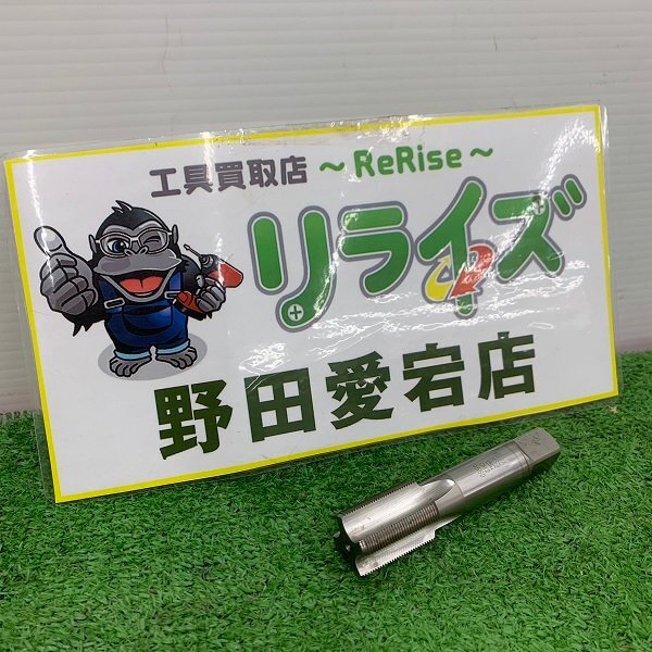 オーエスジー OSG M22×1 ハンドタップ フライス盤 フライス加工【中古】拍卖