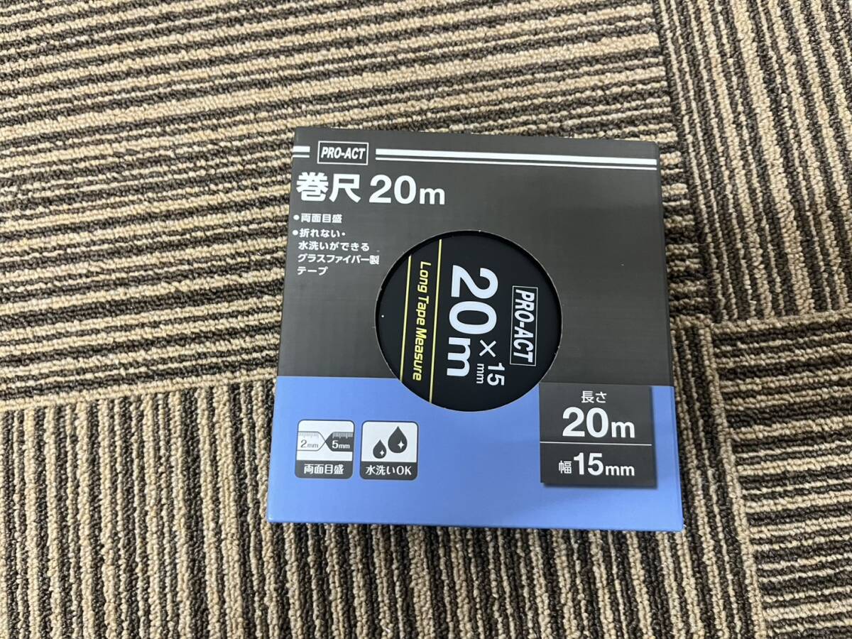 新品 コーナンオリジナル PROACT 巻尺20m 長さ20m×幅15mm拍卖
