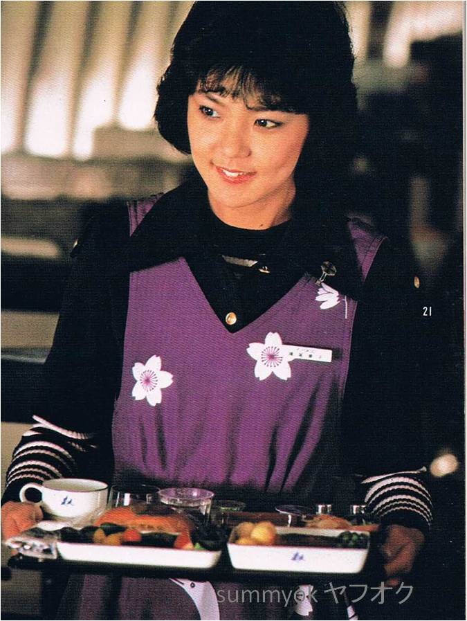 JAL 日本航空 CA制服6代目 スチュワーデス エプロン 紫 おまけのキャビンアテンダントメモ拍卖