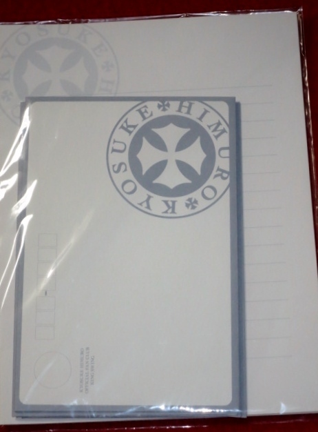 0130お676/1■未使用品■氷室京介 オフィシャルファンクラブ「KING SWING」継続特典 レターセット(送料180円【ゆ60】拍卖