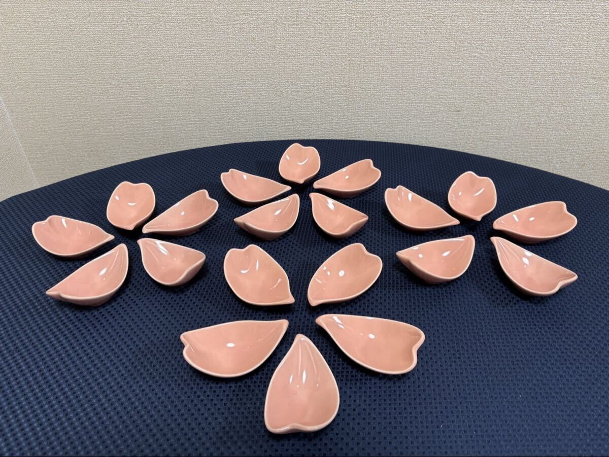 有田焼 和食器 薄紅交趾 花弁小鉢 小振 20個 まとめ 懐石料理 色絵 花形 料亭拍卖