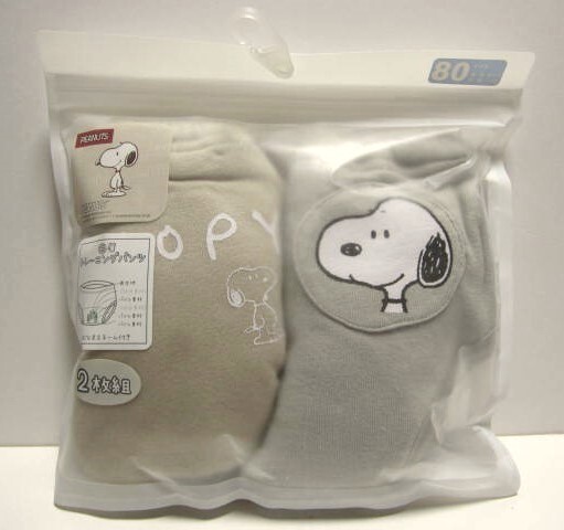 *送料無料*新品*80*スヌーピー*トイレ*トレーニングパンツ2枚組*6層*おなまえネーム付*保育園・知育*SNOOPY*PEANUTS*拍卖