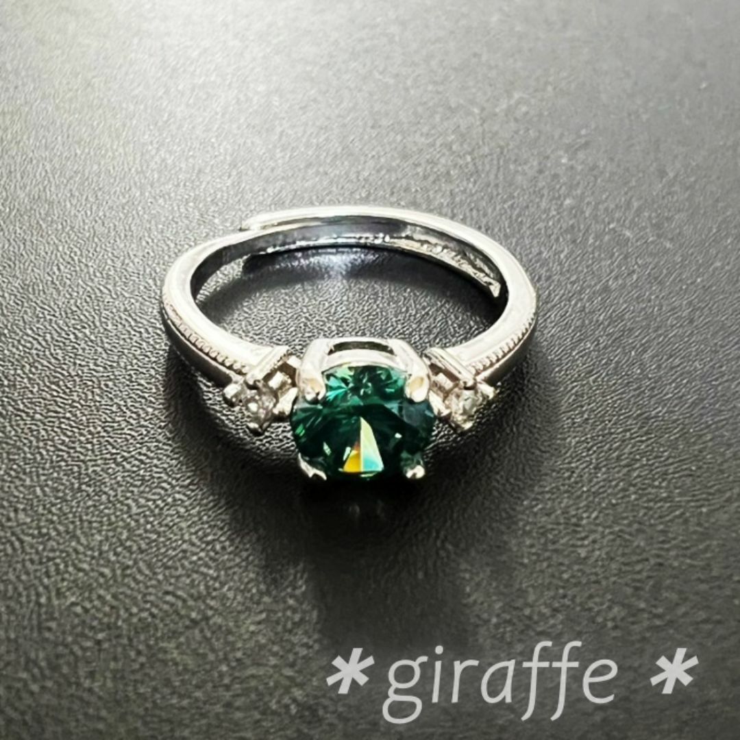 A802 匿名配送 リング レディース 指輪 ジルコニア グリーン フリーサイズ サイズ調節可能 シルバー拍卖