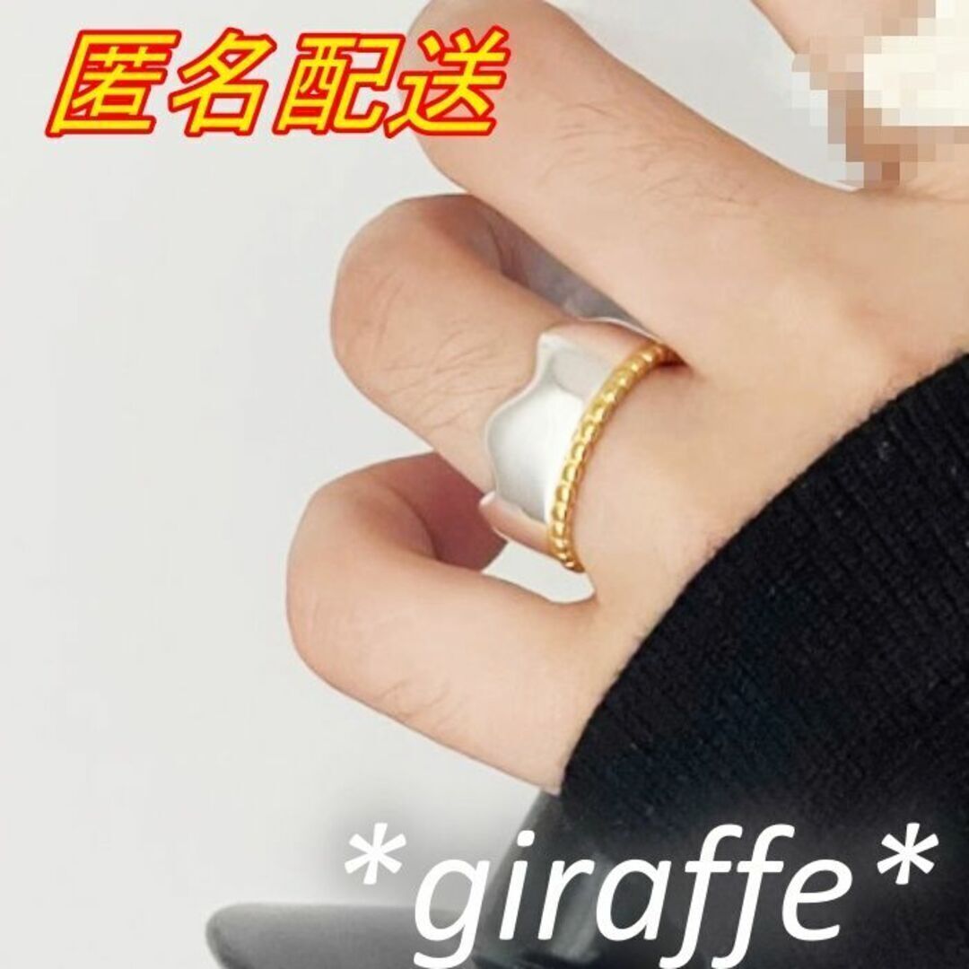 A598 匿名配送 指輪 レディース ゴールドライン 王冠 シルバー s925 フリーサイズ サイズ調節可能 クラウン 可愛い拍卖