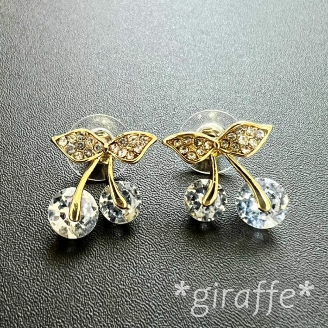 B195 匿名配送 ピアス レディース ジルコニア s925 ゴールド さくらんぼ スタッドピアス拍卖