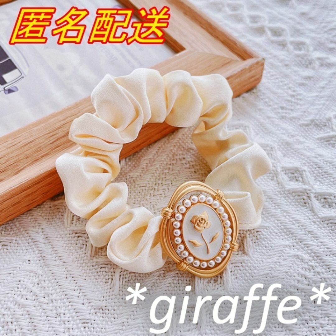 E423 匿名配送 シュシュ レトロ フラワー ホワイト ヘアゴム 髪ゴム ヘアアクセサリー拍卖