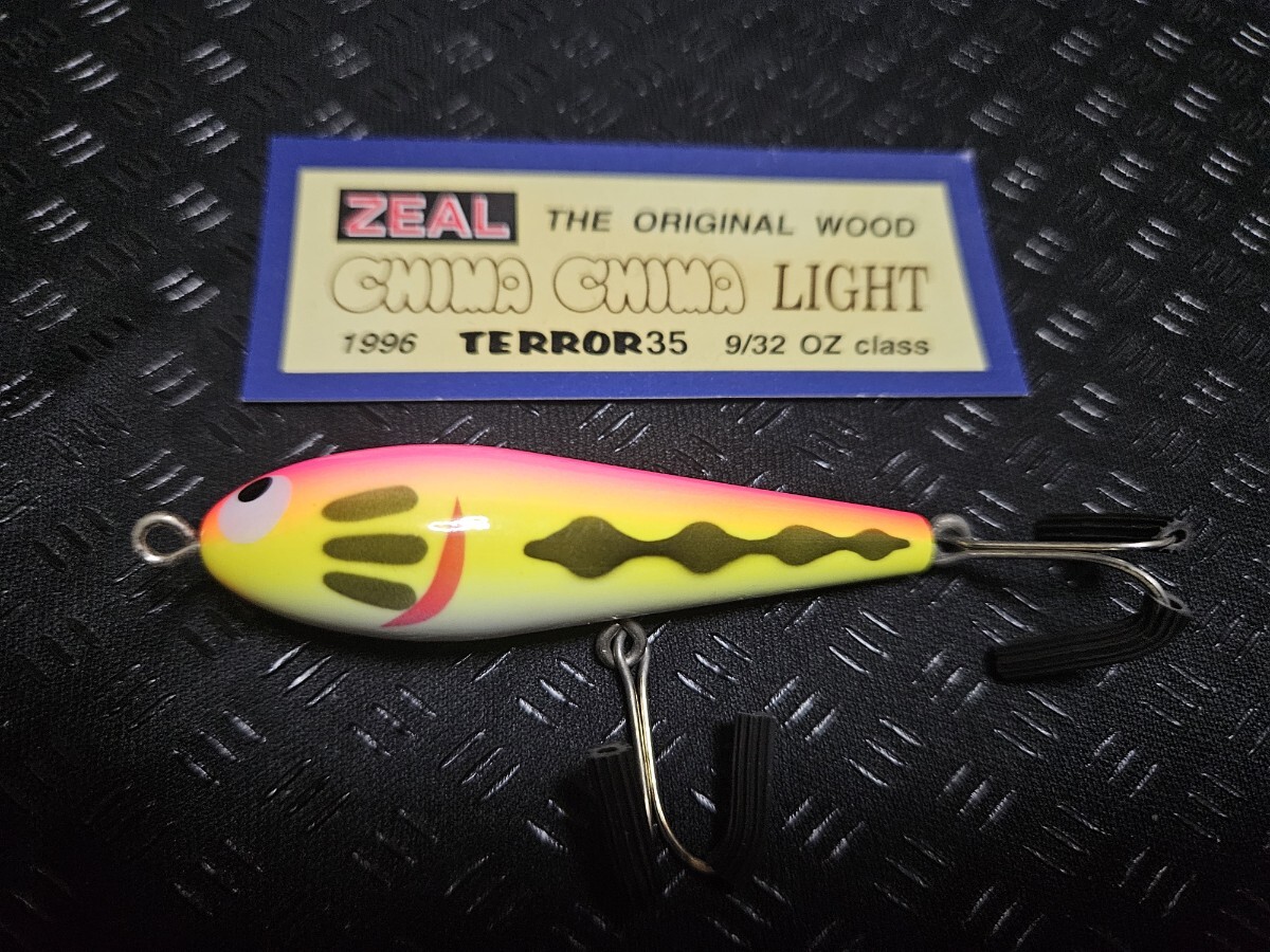 新品 オールド ZEAL ズイール チマチマ ライト TERROR テラー 35 9/32 1996 バスくん拍卖