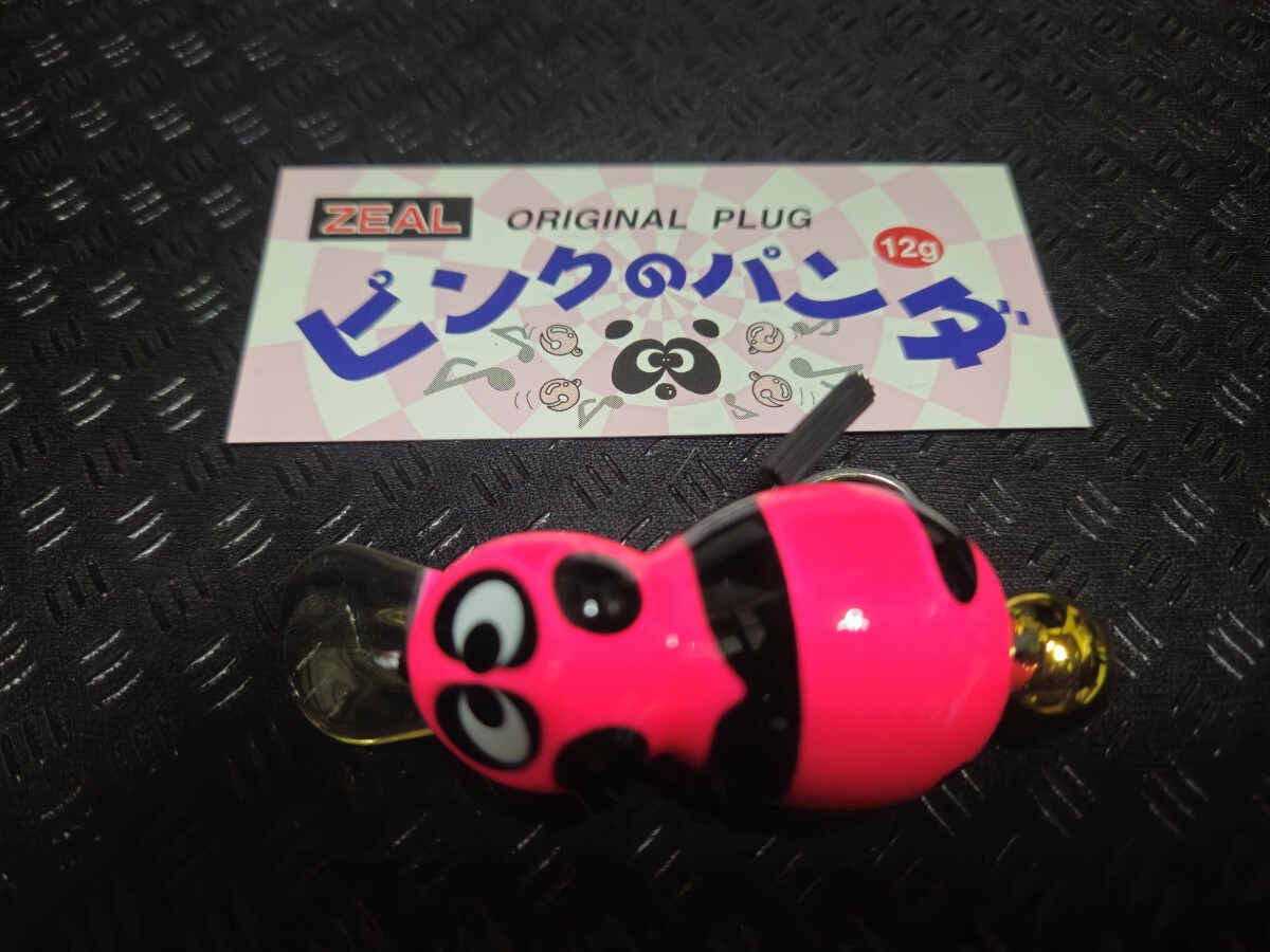 新品 オールド ZEAL ズイール ピンクのパンダ 2003 DP-P ドッキリピンクパンダ拍卖