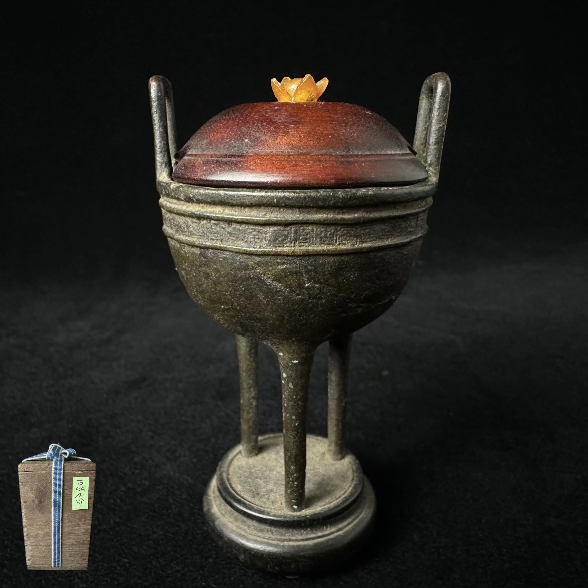 コレクター買取品 中国美術 青銅器 三足香炉 唐物 古銅製 銅器 蓋物 小型香炉 細密彫刻 茶道具 中国古玩 飾物 置物 時代物拍卖