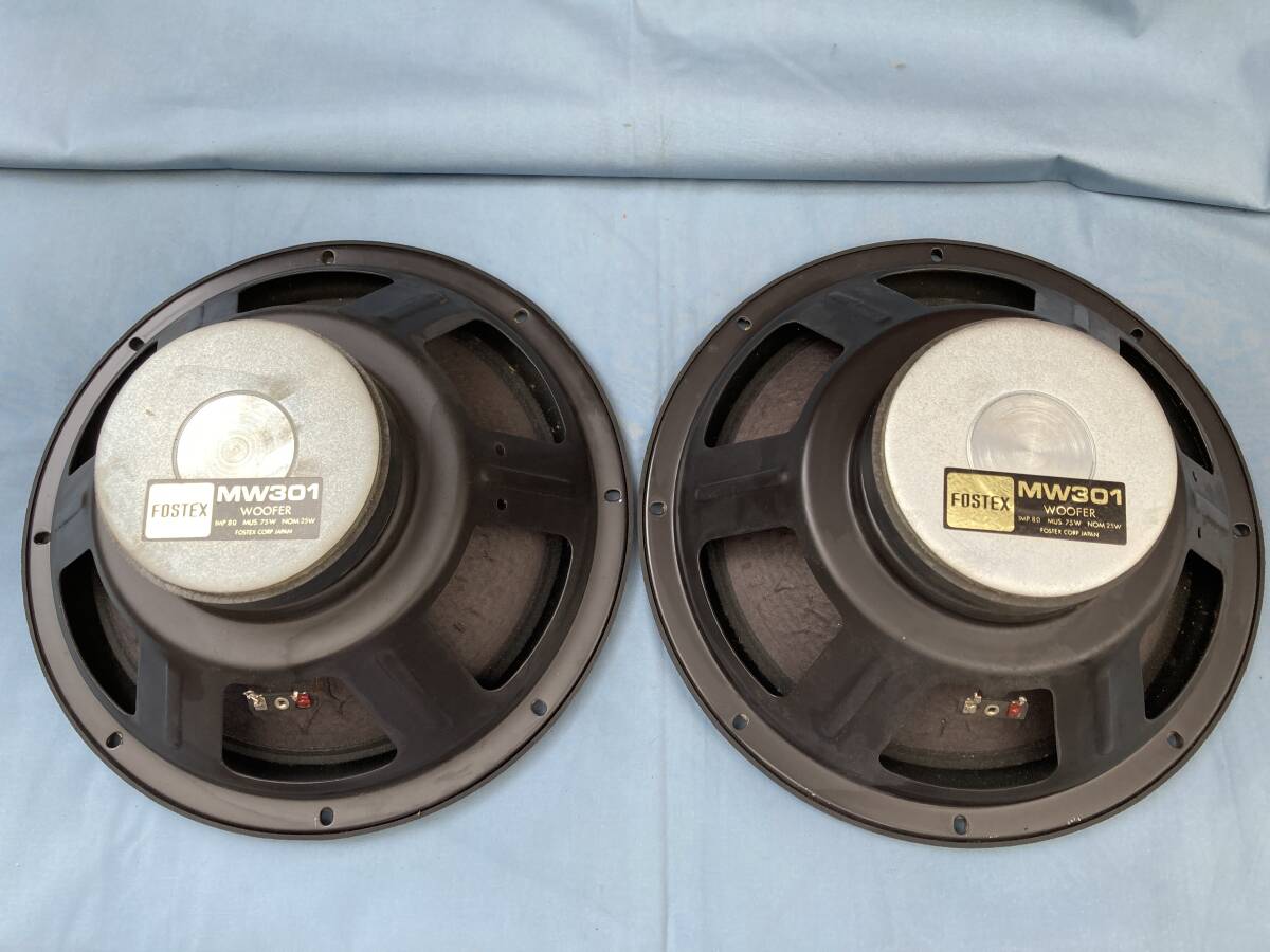 FOSTEX MW301 ペア 動作品 フォステクス 8Ω 30cm ウーファーユニット SET #2拍卖