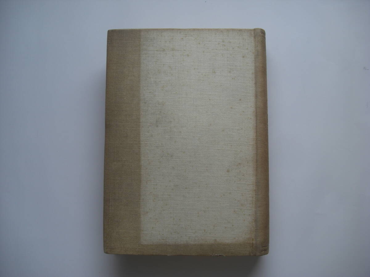 樋口一葉論拍卖