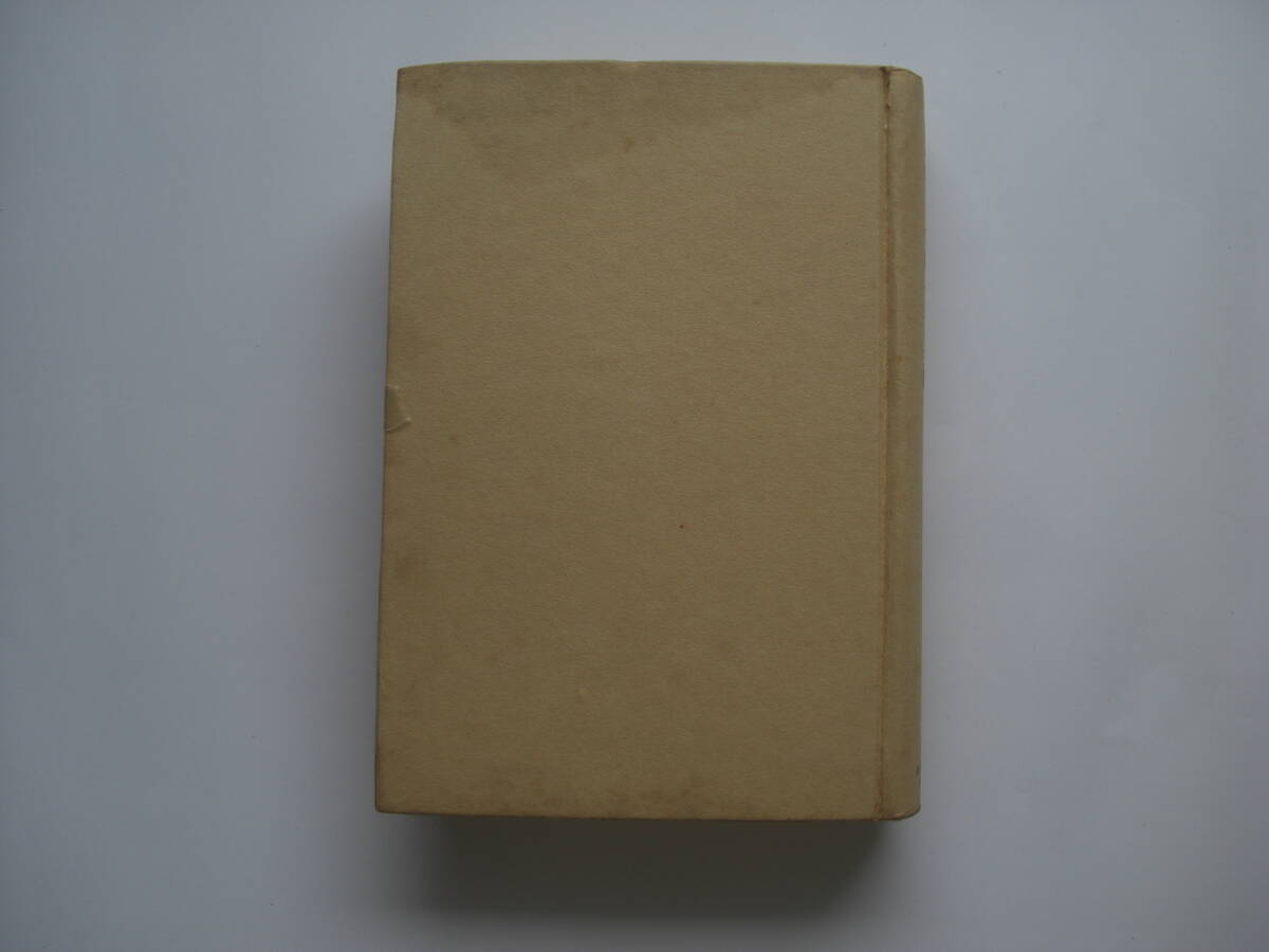 江戸売笑記拍卖