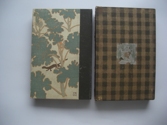 ざっくばらん拍卖