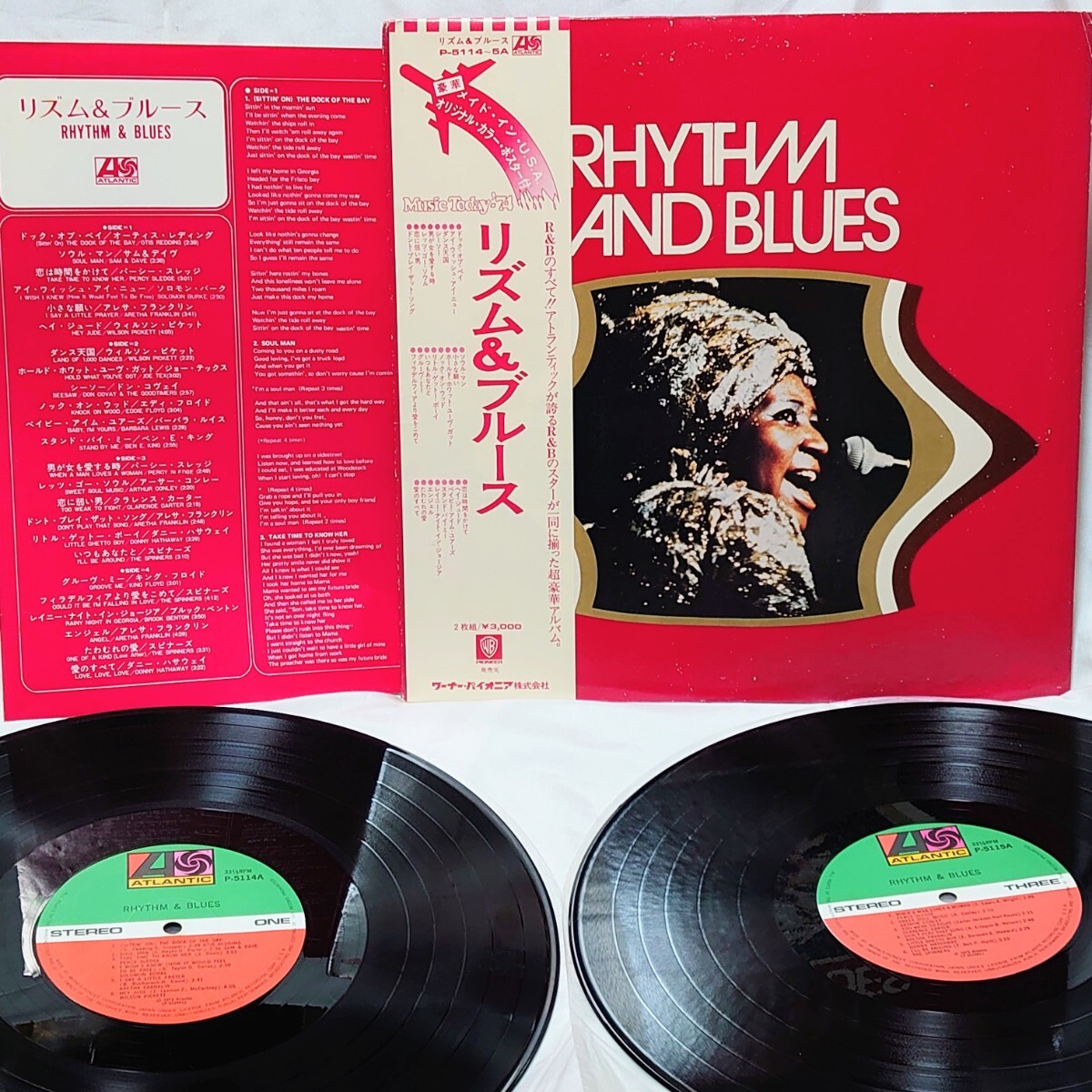 A403【LP盤2枚組】 リズム&ブルース / Rhythm and Blues P-5114-5A R&B ソウル ファンク 12インチ レコード 帯拍卖