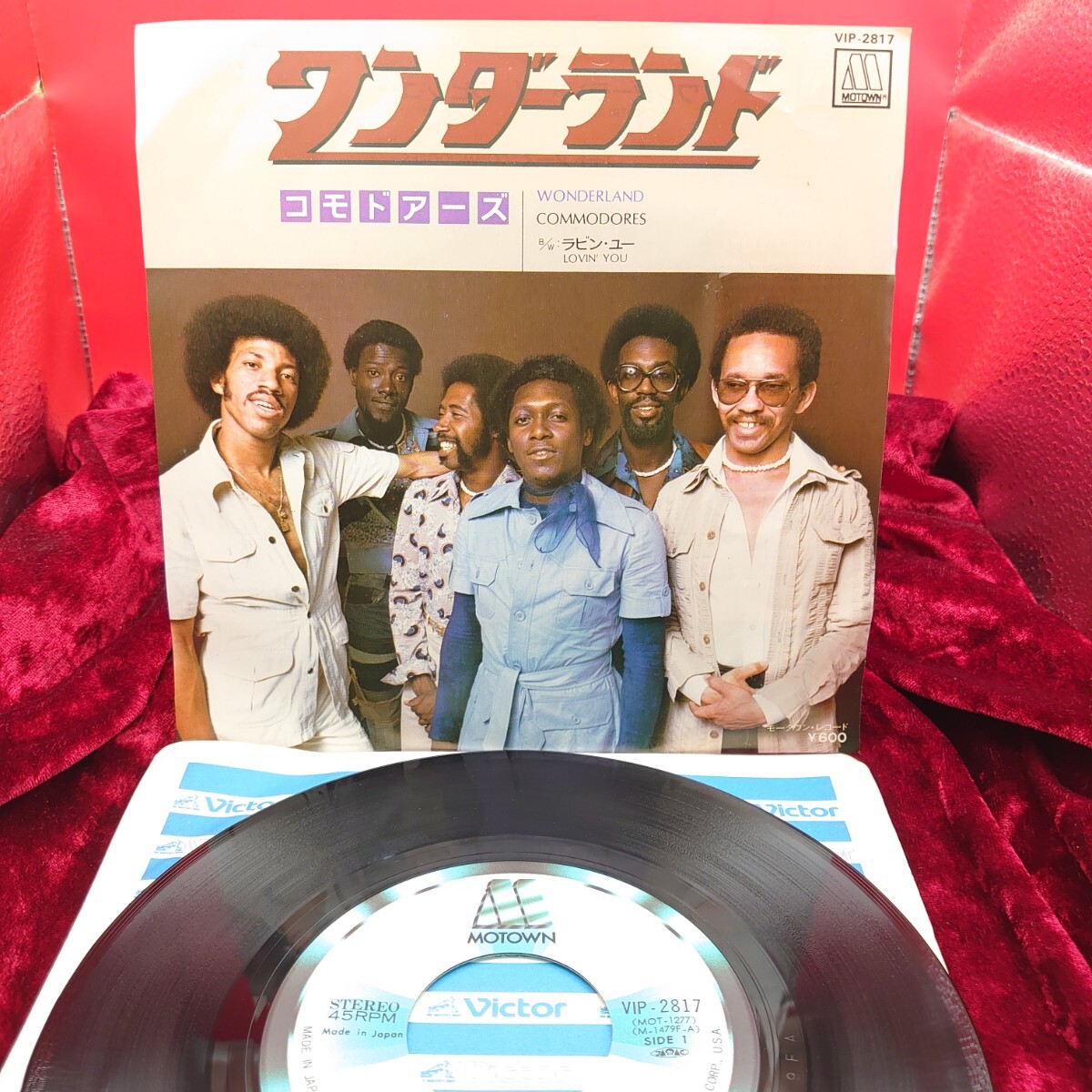 A232【EP盤レコード】 コモドアーズ COMMODORES / ワンダーランド VIP-2817 モータウン 洋楽 ファンク ソウル ディスコ 7インチ シングル拍卖