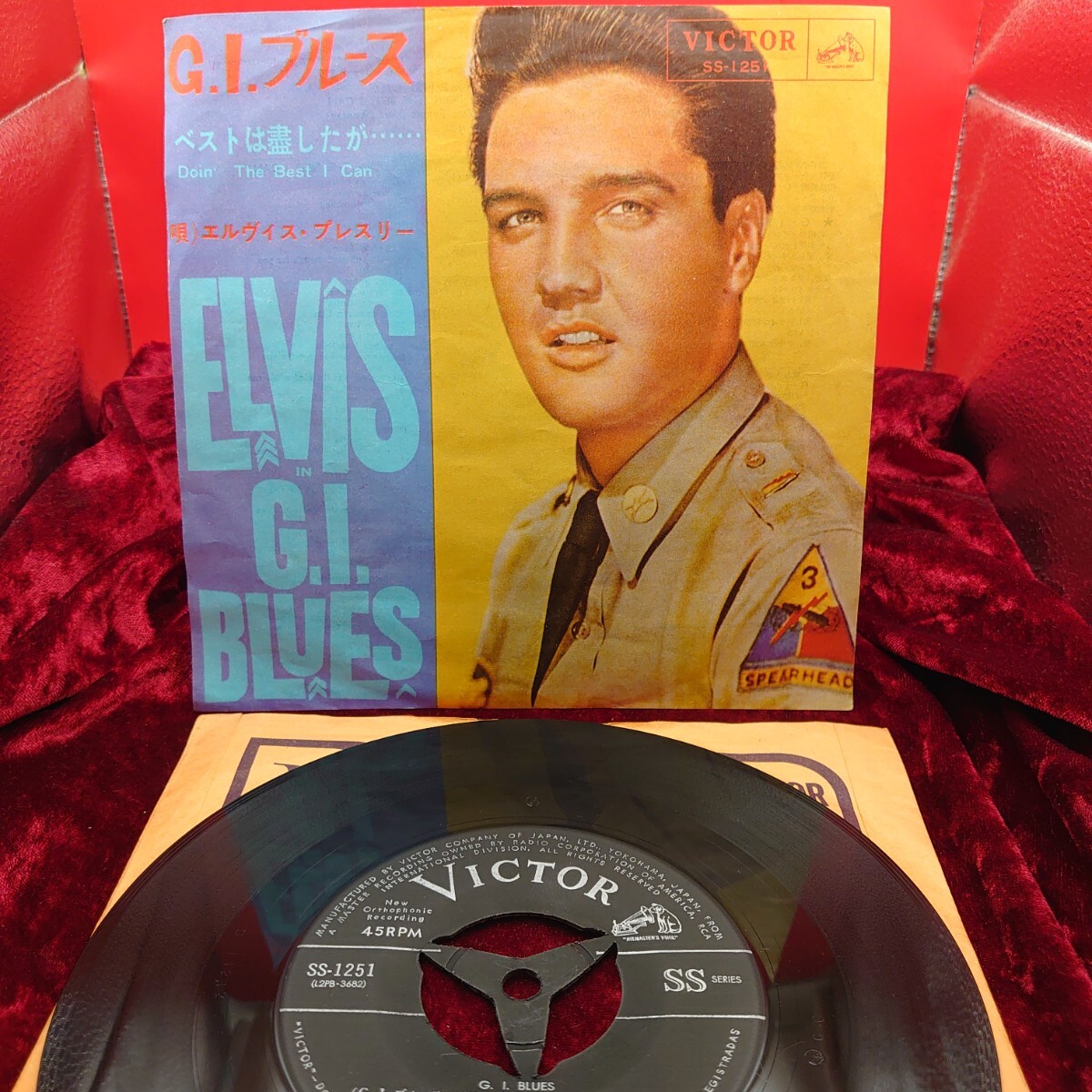 A238【EP盤レコード】 エルヴィスプレスリー ELVIS PRESLEY / GIブルース SS-1251 洋楽 ロック 7インチ シングル拍卖