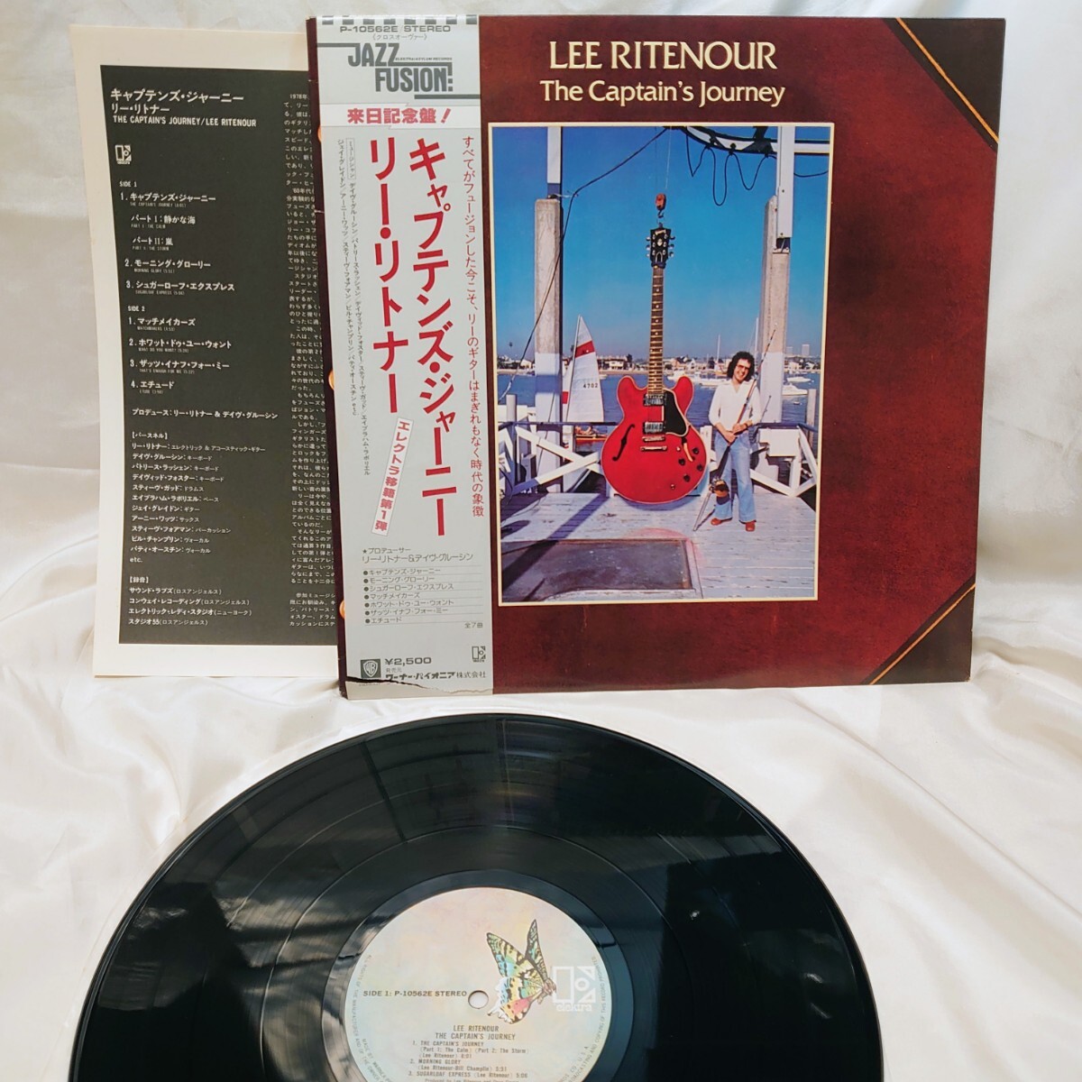 A414【LP盤】 LEE RITENOUR リーリトナー / THE CAPTAIN'S JOURNEY P-10562E 洋楽 JAZZ ジャズ 12インチ レコード拍卖