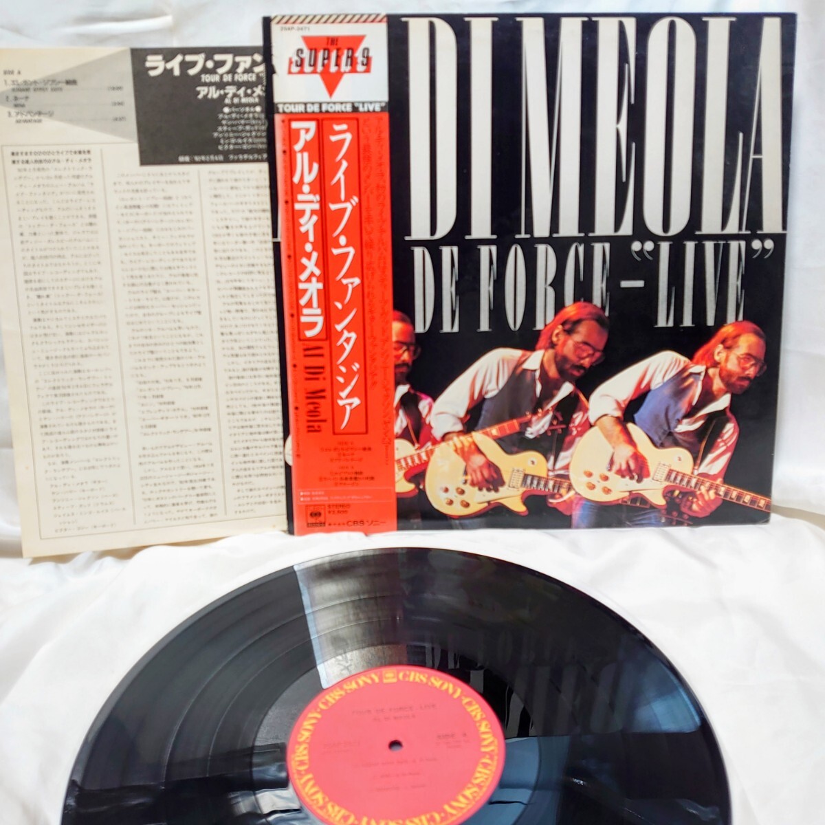 A418【LP盤】 Al Di Meola アルディメオラ / ライブファンタジア 25AP-2471 洋楽 JAZZ ジャズ 12インチ レコード 帯拍卖