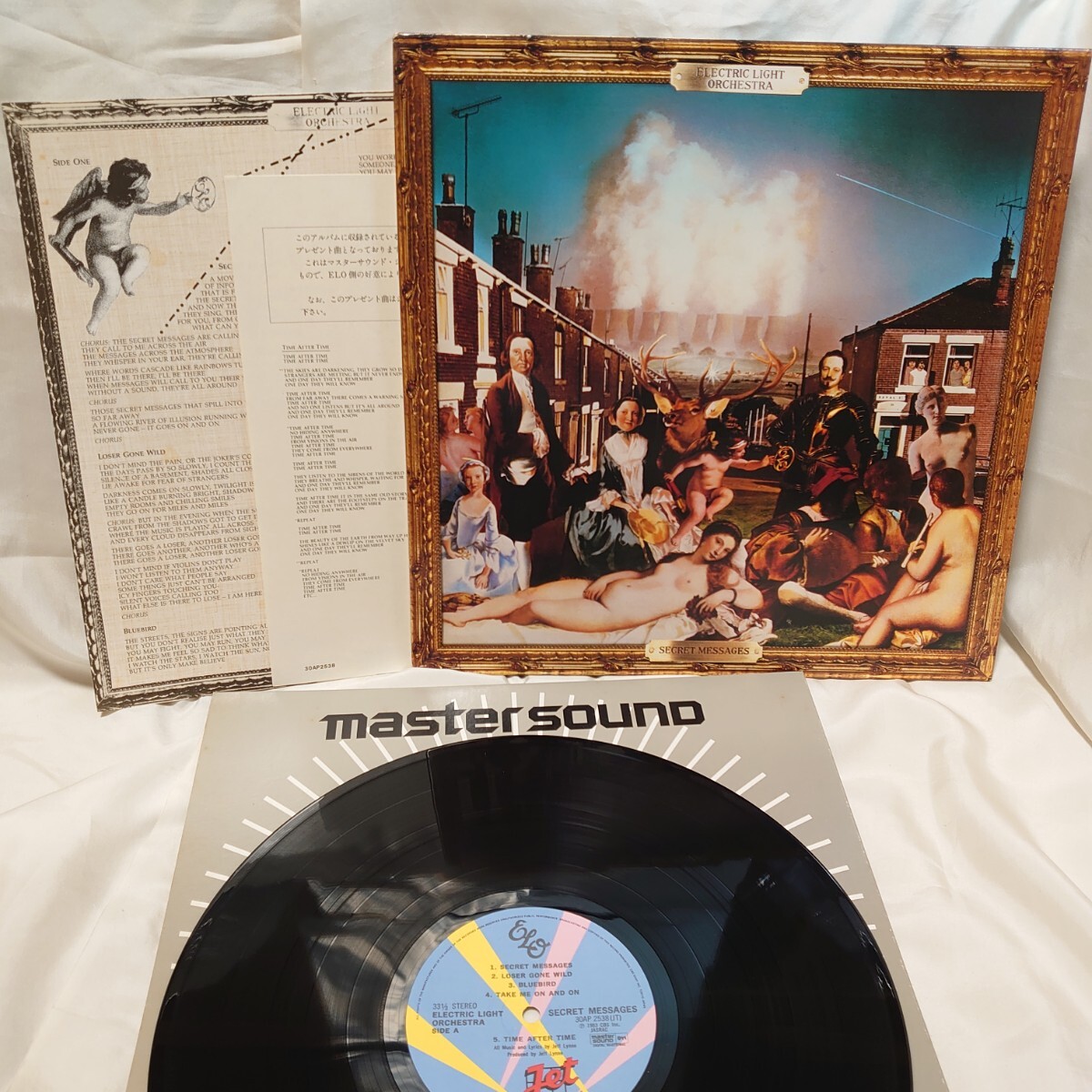 A420【MASTER SOUND/LP盤】 ELO Electric Light Orchestra エレクトリックライトオーケストラ / SECRET MESSAGE 30AP2538(JT) 12 レコード拍卖
