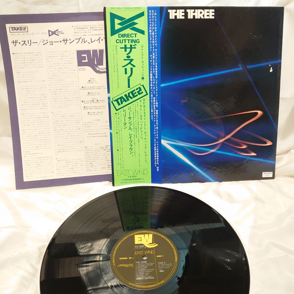 A429【LP盤】 JOE SAMPLE ジョーサンプル レイブラウン / THE Three TAKE2 EW-10001 洋楽 JAZZ ジャズ 12インチ レコード 帯拍卖