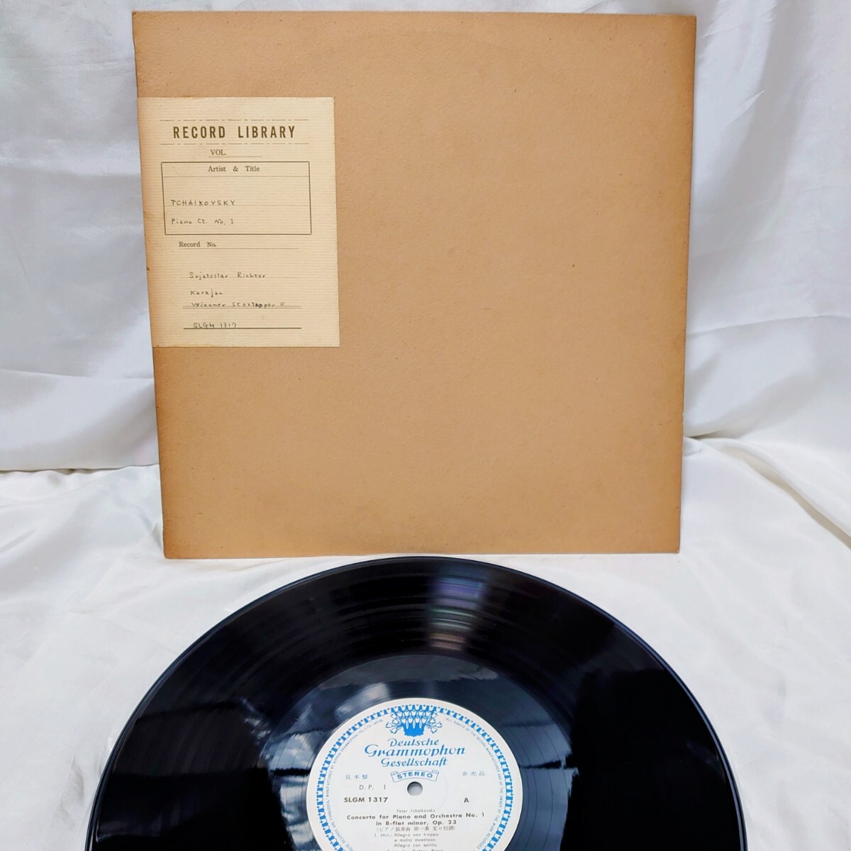 A452【見本盤/LP】 グラモフォン SLGM1317 / Tchaikovsky チャイコフスキー / ピアノ協奏曲 第一番 変ロ短調 クラシック 12インチ レコード拍卖