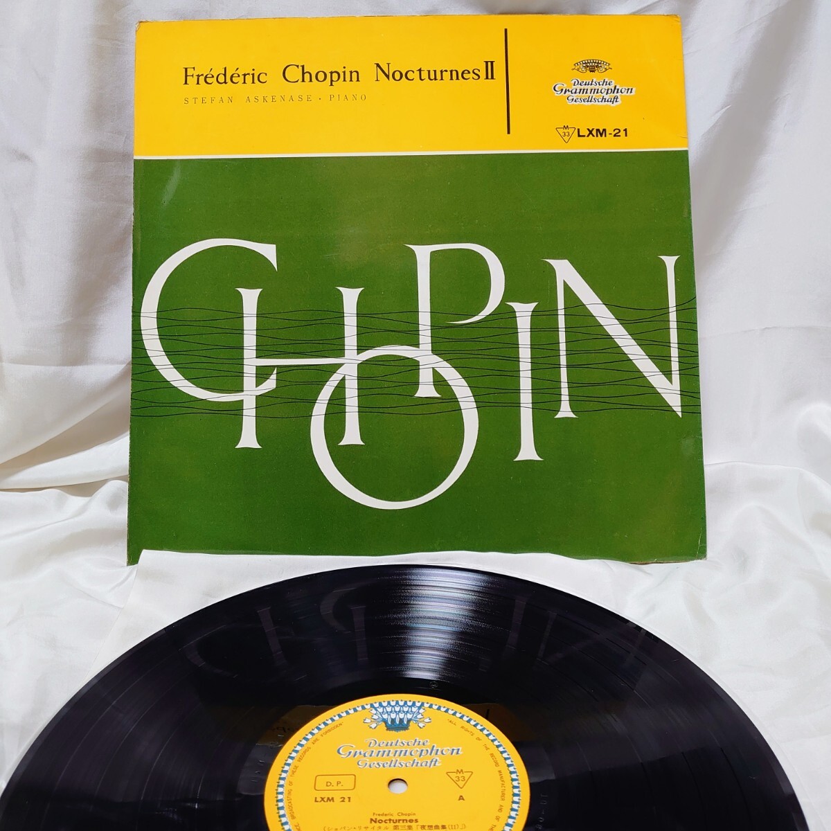 A466【旧Grammophon/LP盤】 シュテファンアスケナーゼ Stefan Askenase / ショパン 日本グラモフォン LXM21 クラシック 12インチ レコード拍卖