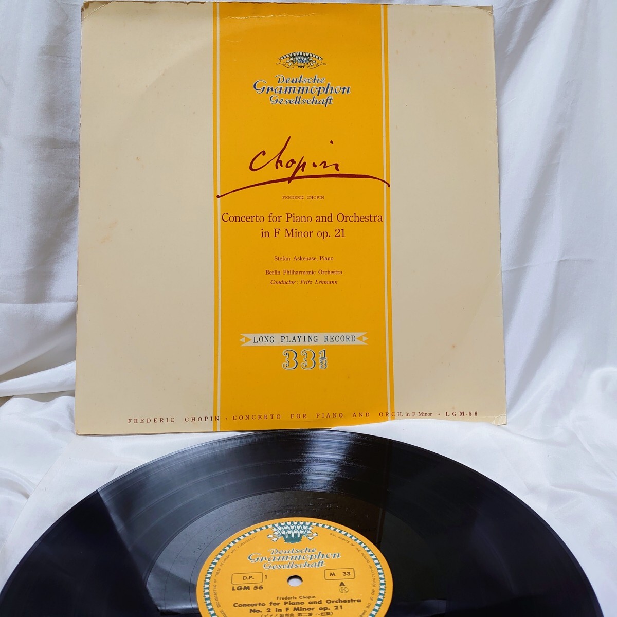 A468【旧guramofonn/LP盤】 フリッツレーマン シュテファンアシュケナーゼ / ショパン 日本ポリドール LGM-56 グラモフォン 12 レコード拍卖