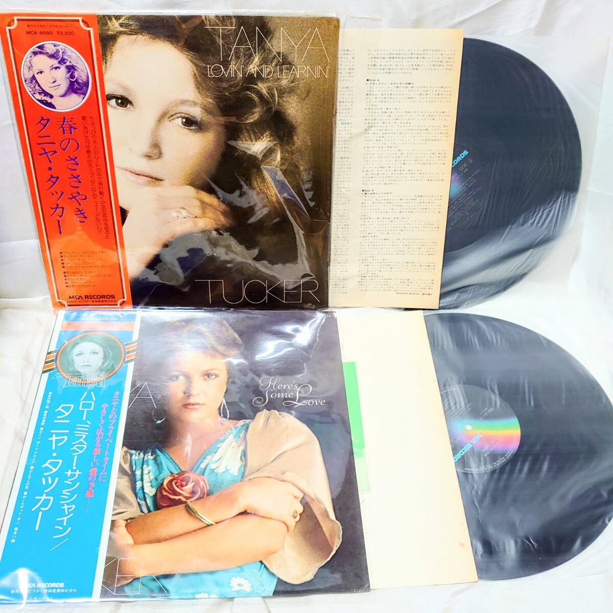 A476【LP盤セット】 タニヤタッカー Tanya Tucker / MCA-6090 / VIM-6112 洋楽 カントリーポップス アルバム 12インチ レコード 帯拍卖
