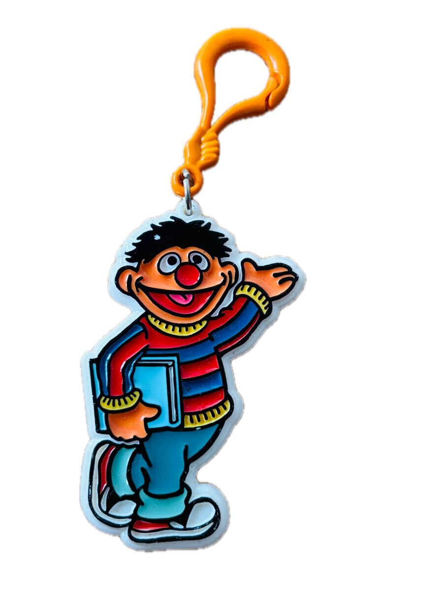 ビンテージ 当時物 セサミストレート アーニー キーホルダー MADE IN ST.LUCIA W.I拍卖