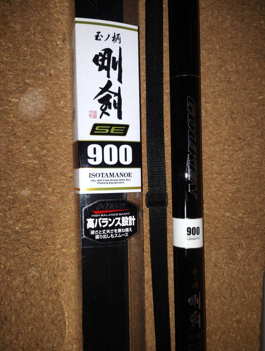 プロックス 磯玉の柄剛剣SE900    新品 送料高額です。拍卖