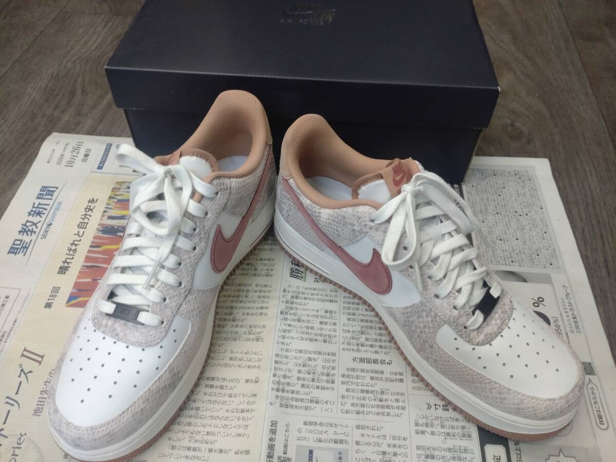 NIKE ナイキ エアーフォース1  超美品  27センチ拍卖