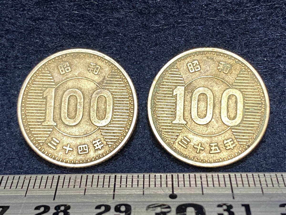 現行貨幣 旧 100円銀貨 硬貨 稲穂 2枚セット 100円銀貨 昭和34年 35年 百円 100YEN ギザ百 銀の分量が多い日本の貨幣 ゴルフ マーカー 珍品拍卖